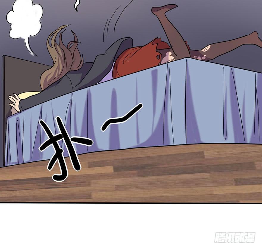 约法4章？18