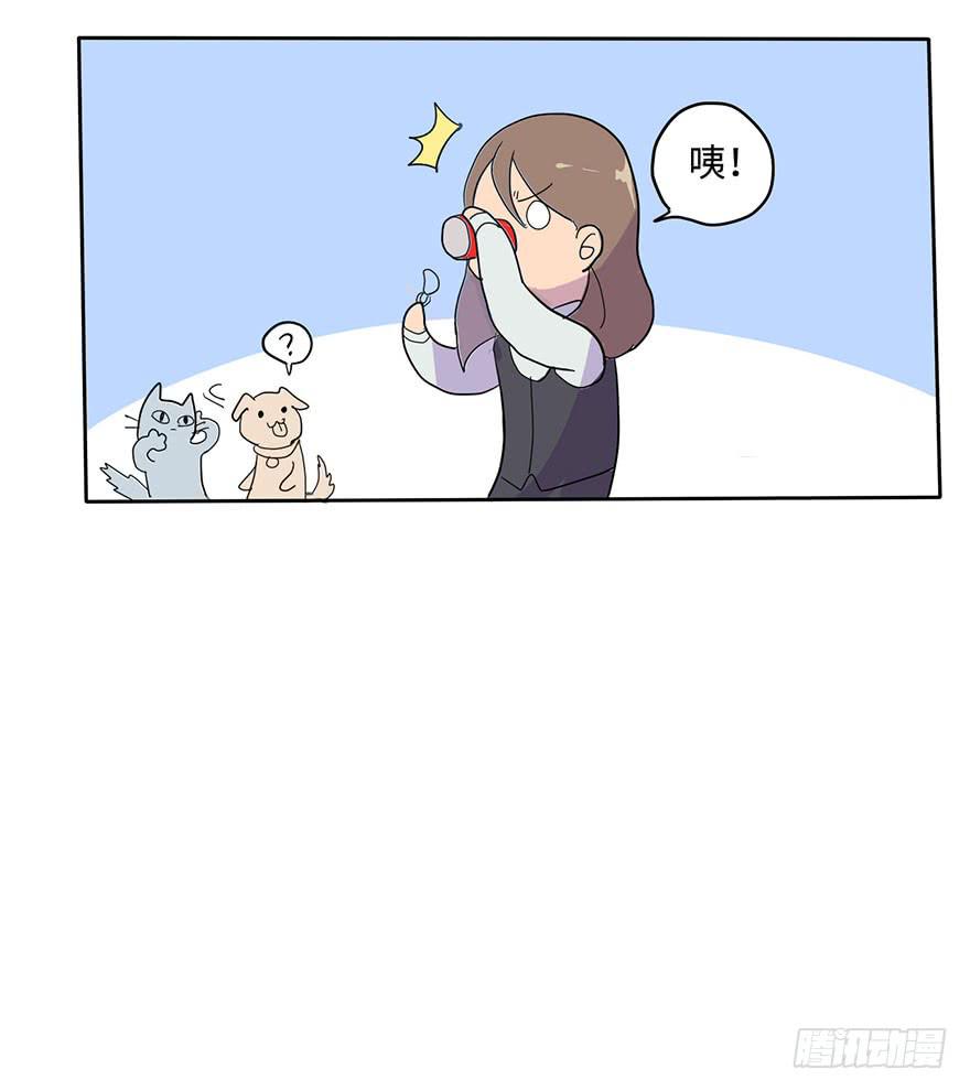 穿衣服什么的最麻烦了48
