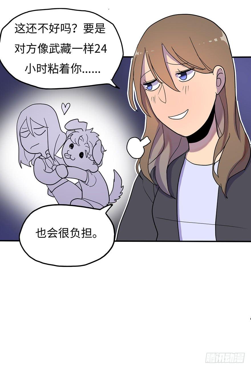 约法4章？5