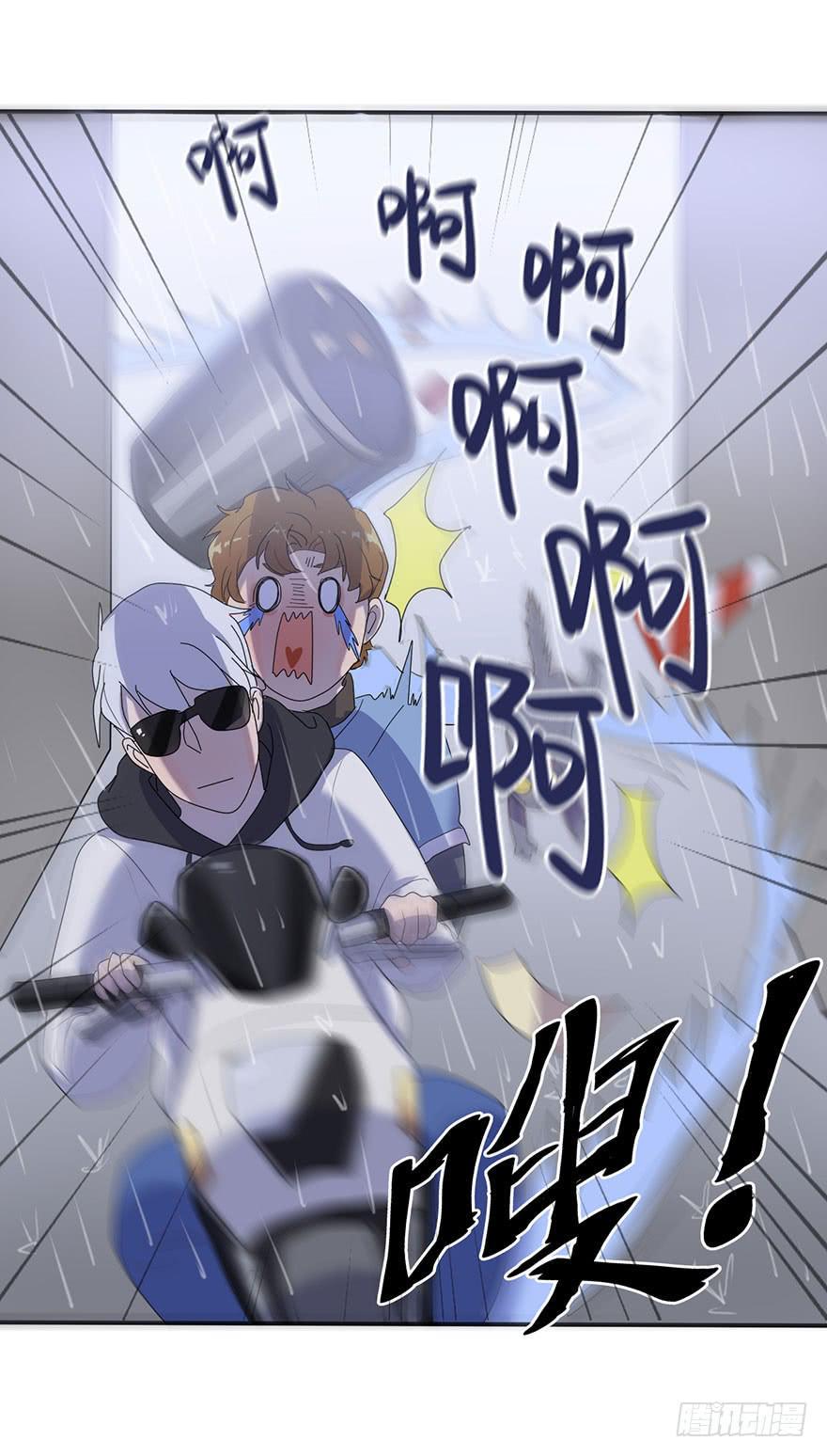 被逮捕了7