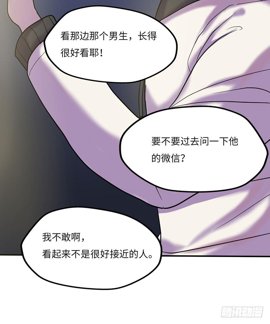 熟悉的味道3