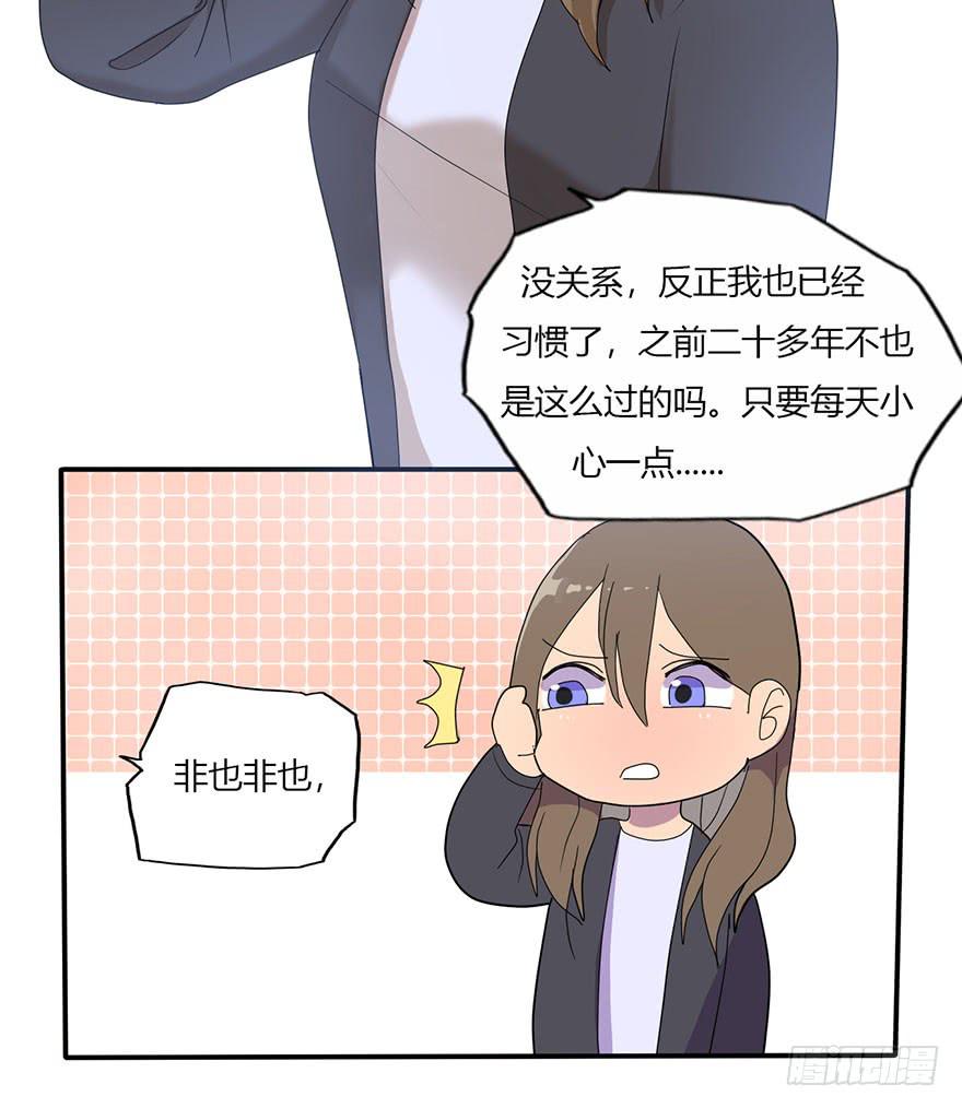 新组长来报道！4