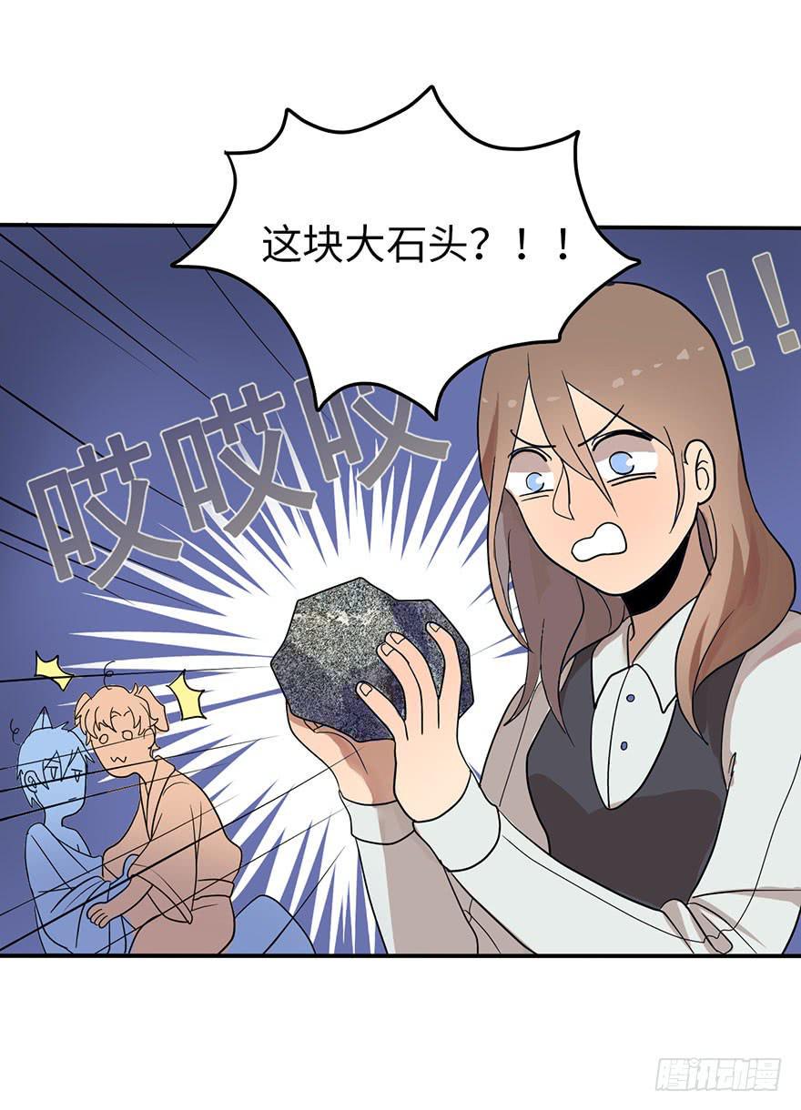 穿衣服什么的最麻烦了11