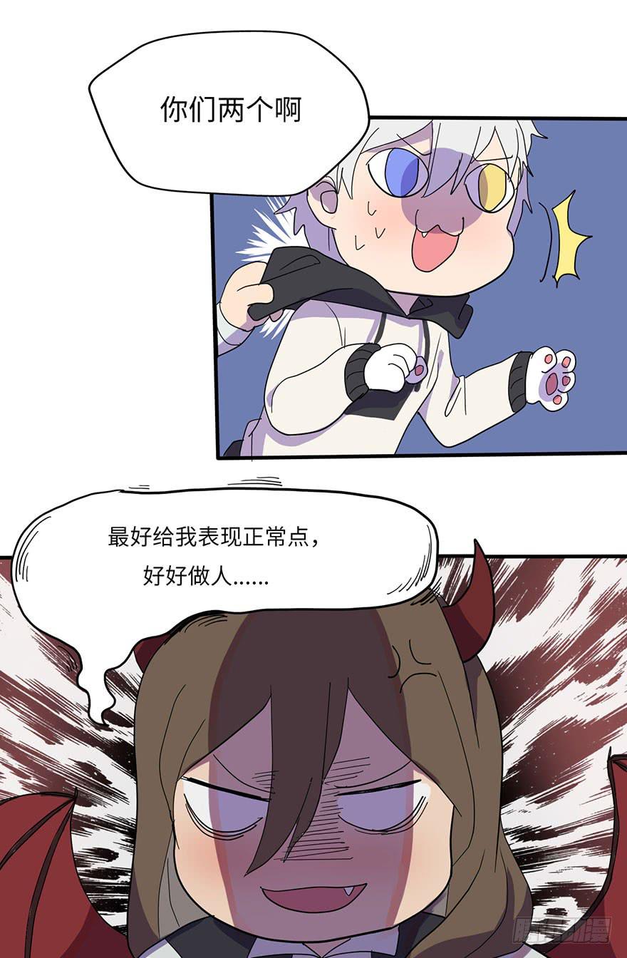 就这样，普通地亲上了18
