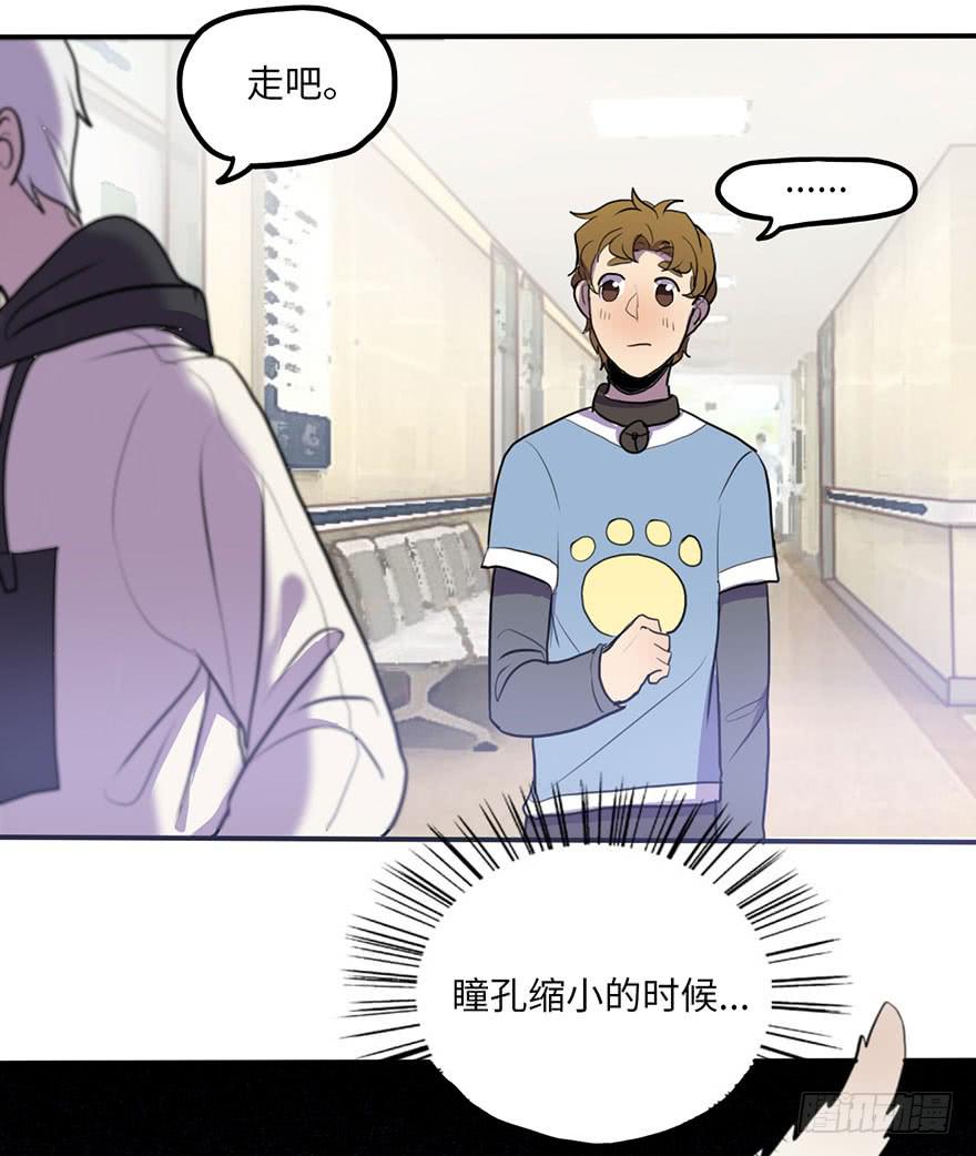 添麻烦5