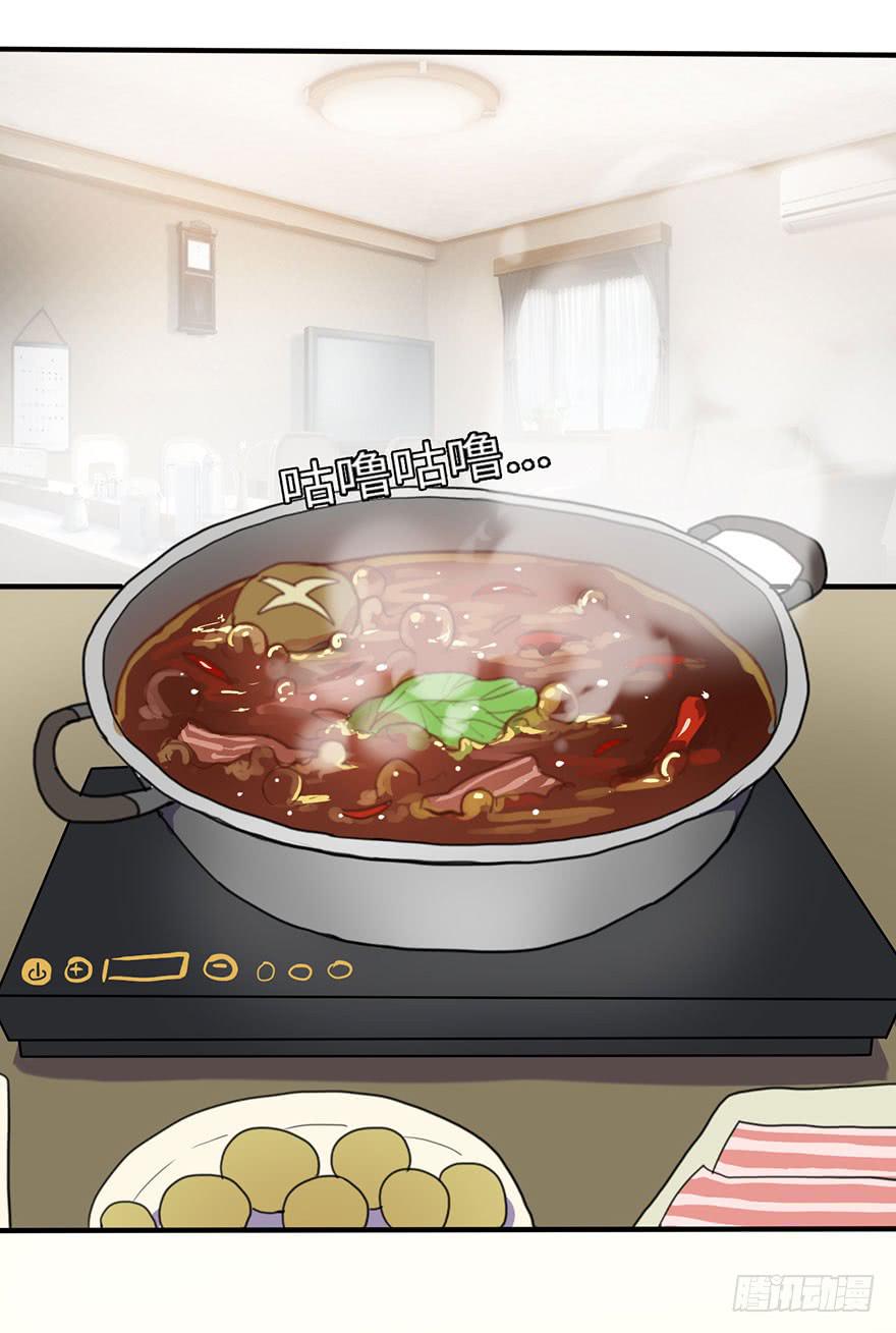 还手机1
