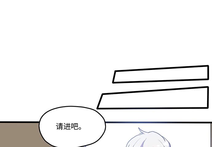 突然的消息10