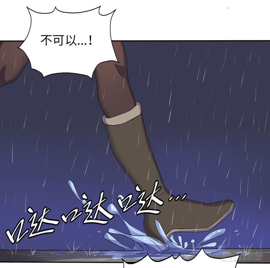 被逮捕了16