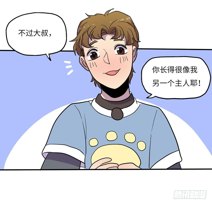 熟悉的味道12