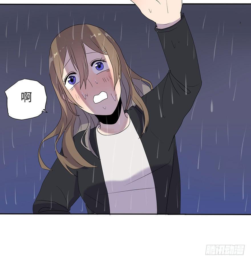 被逮捕了14