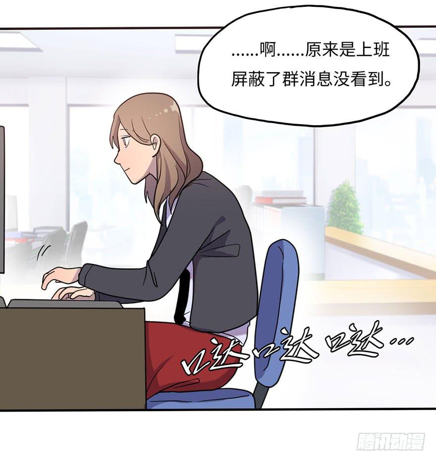 约法4章？44