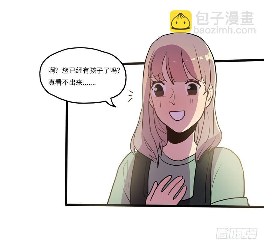 十分尴尬4
