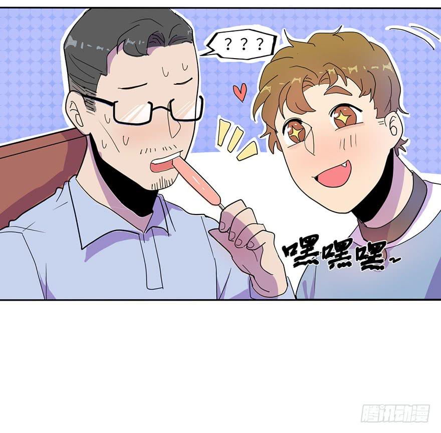 就这样，普通地亲上了10