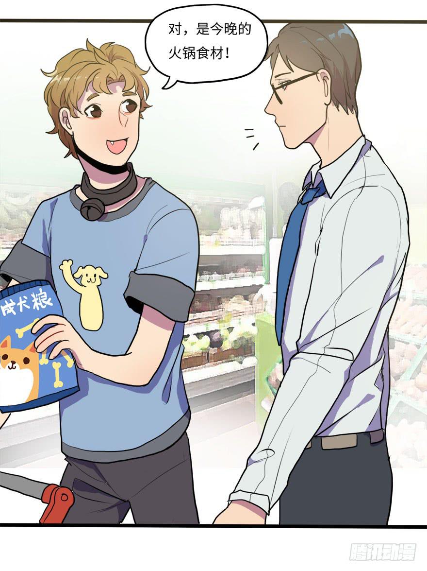 复杂关系9
