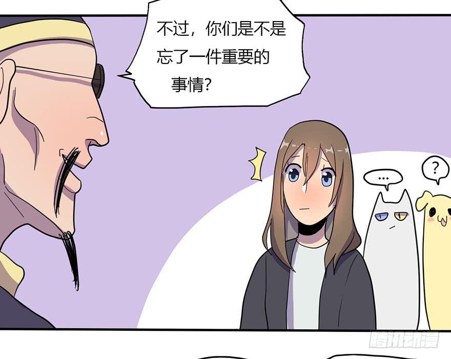 新组长来报道！18