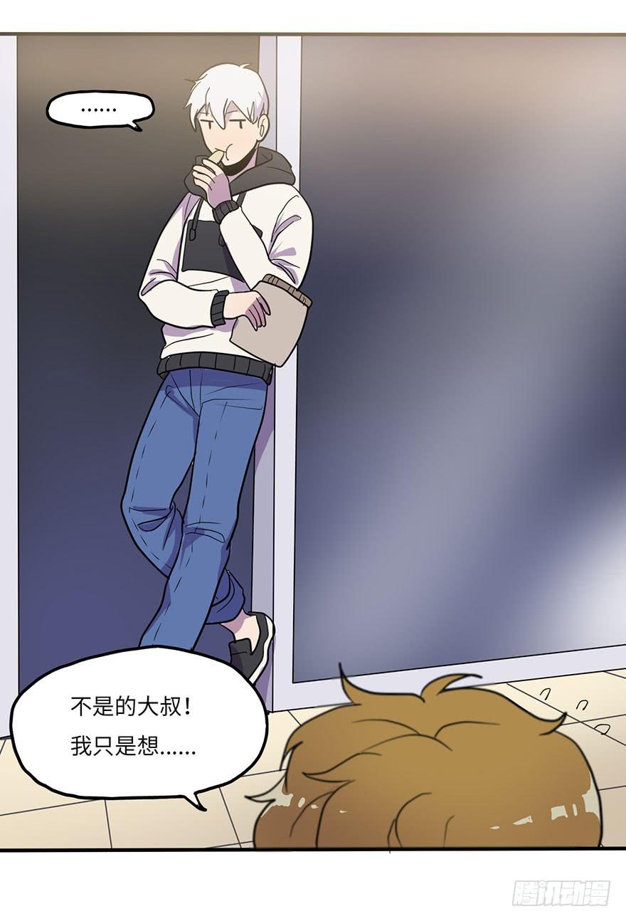 熟悉的味道16