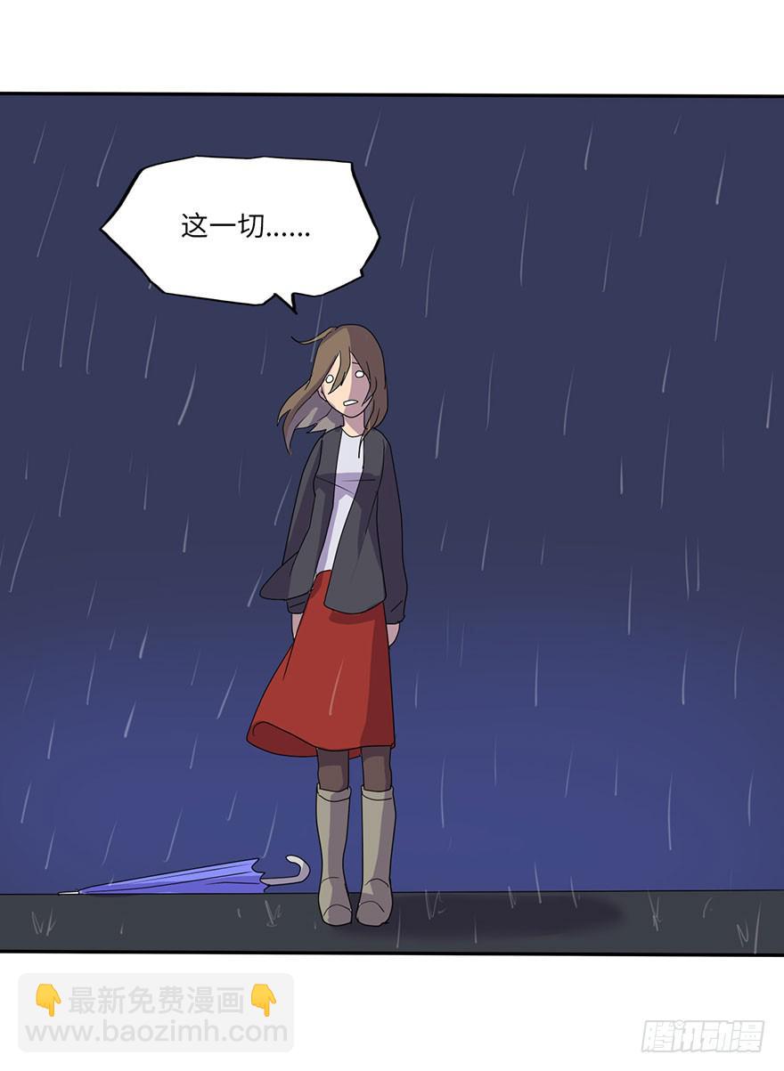 被逮捕了36