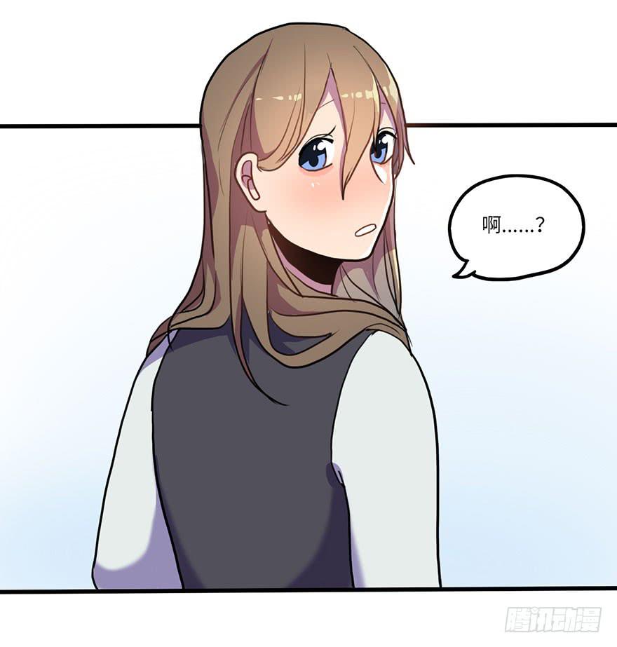 十分尴尬36