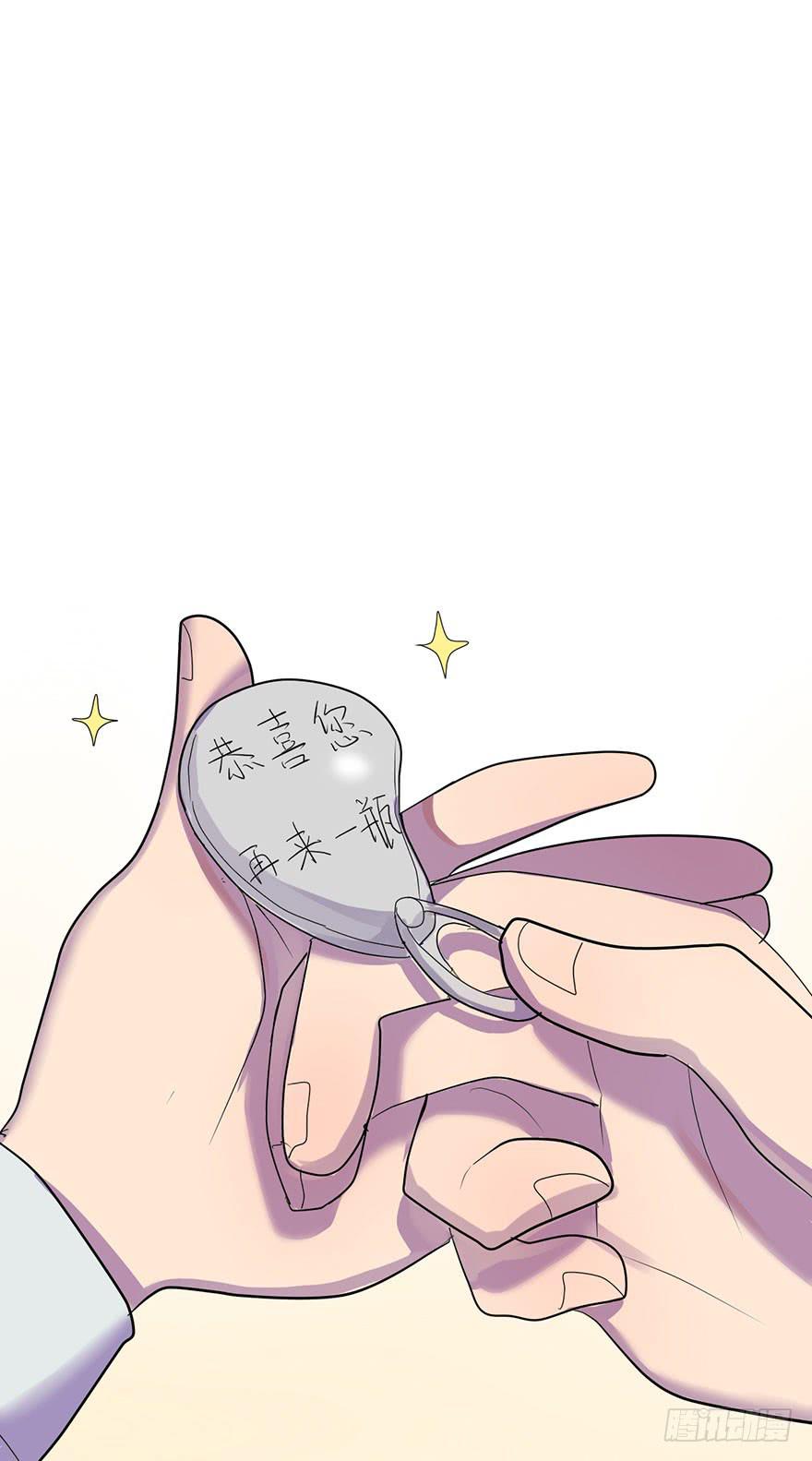 穿衣服什么的最麻烦了54