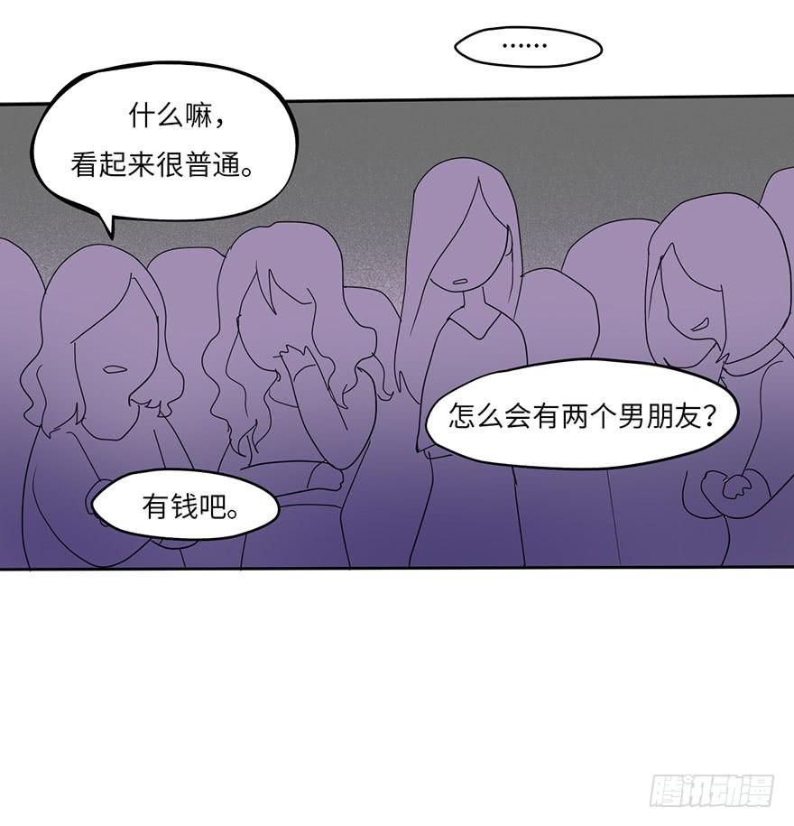 是宠物！44
