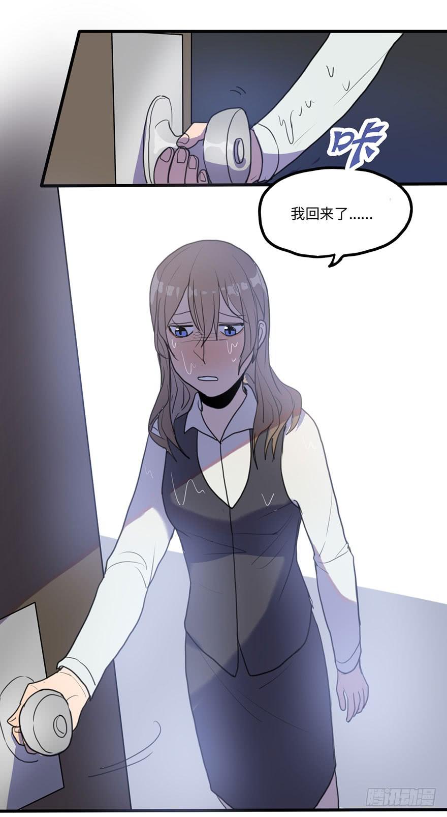 异常热情5