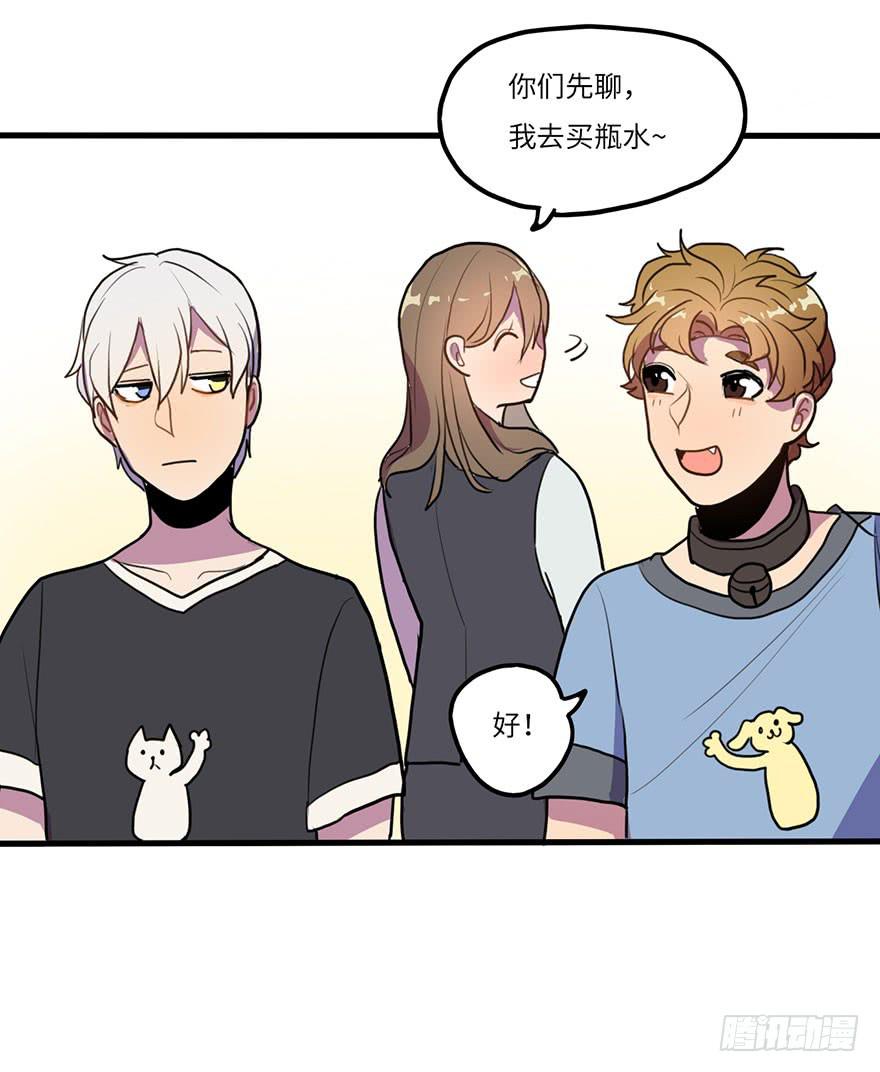 十分尴尬34