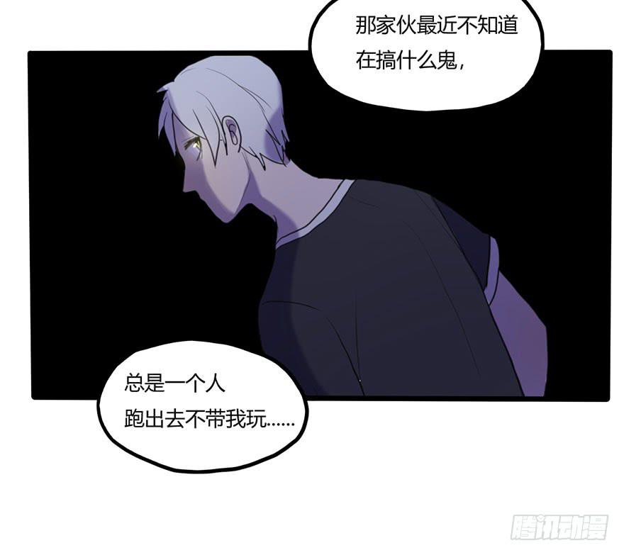 打发走了28