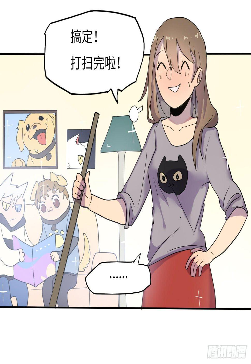 现在征用你的车！22