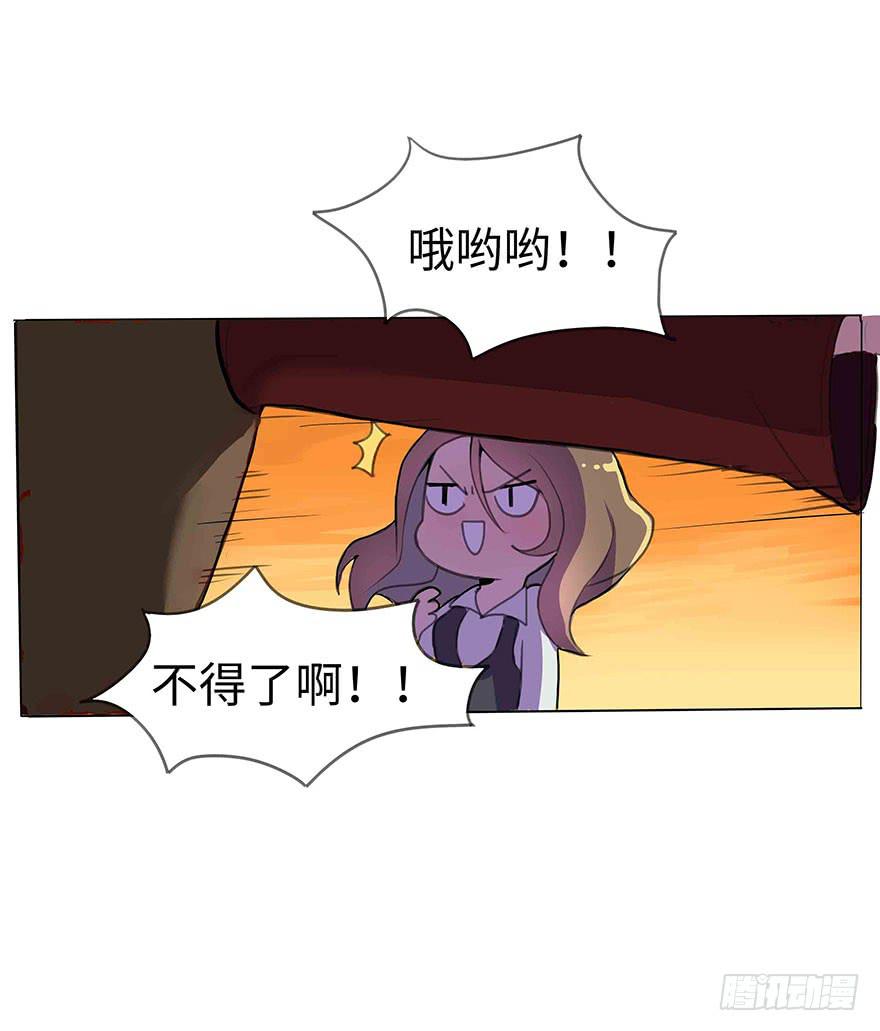 活到现在全靠命硬22