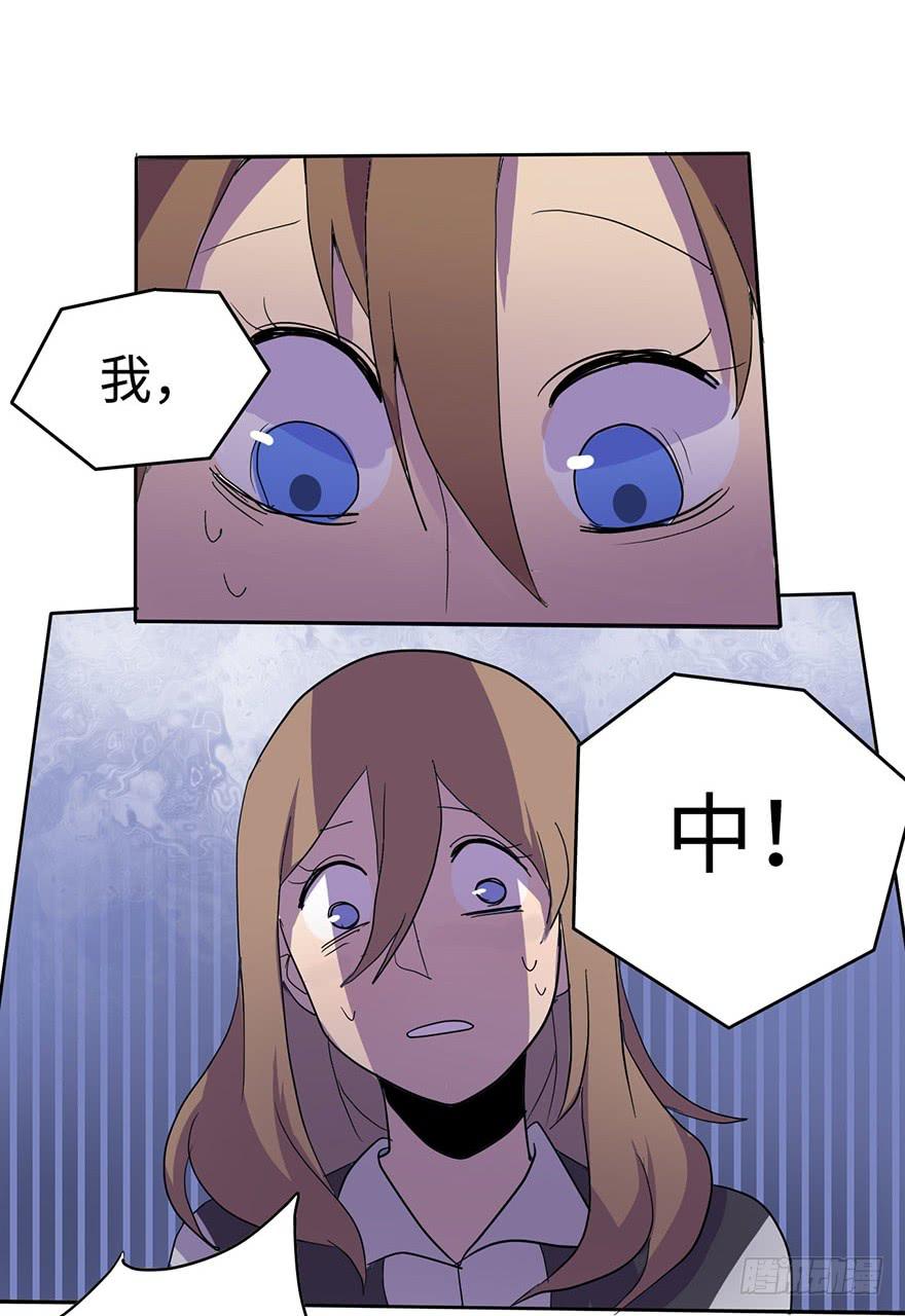 穿衣服什么的最麻烦了50