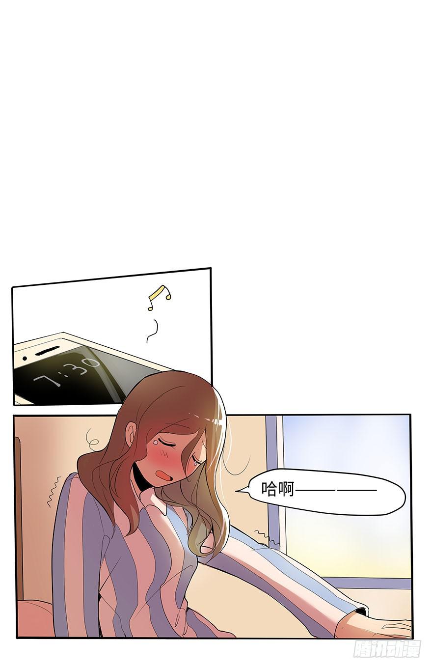 活到现在全靠命硬43
