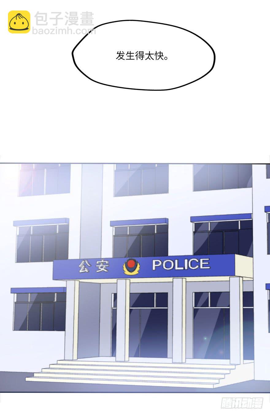 被逮捕了37