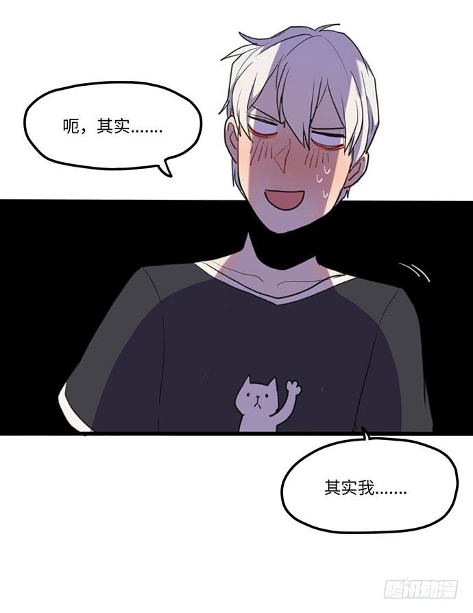 突然的消息7