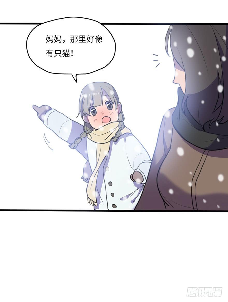 我应该早点割掉你的蛋蛋37
