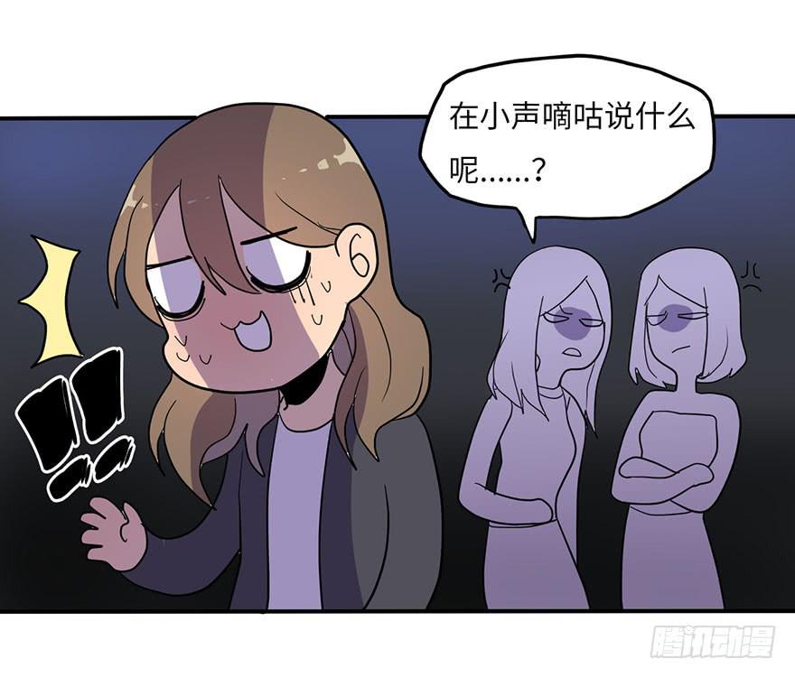 约法4章？6