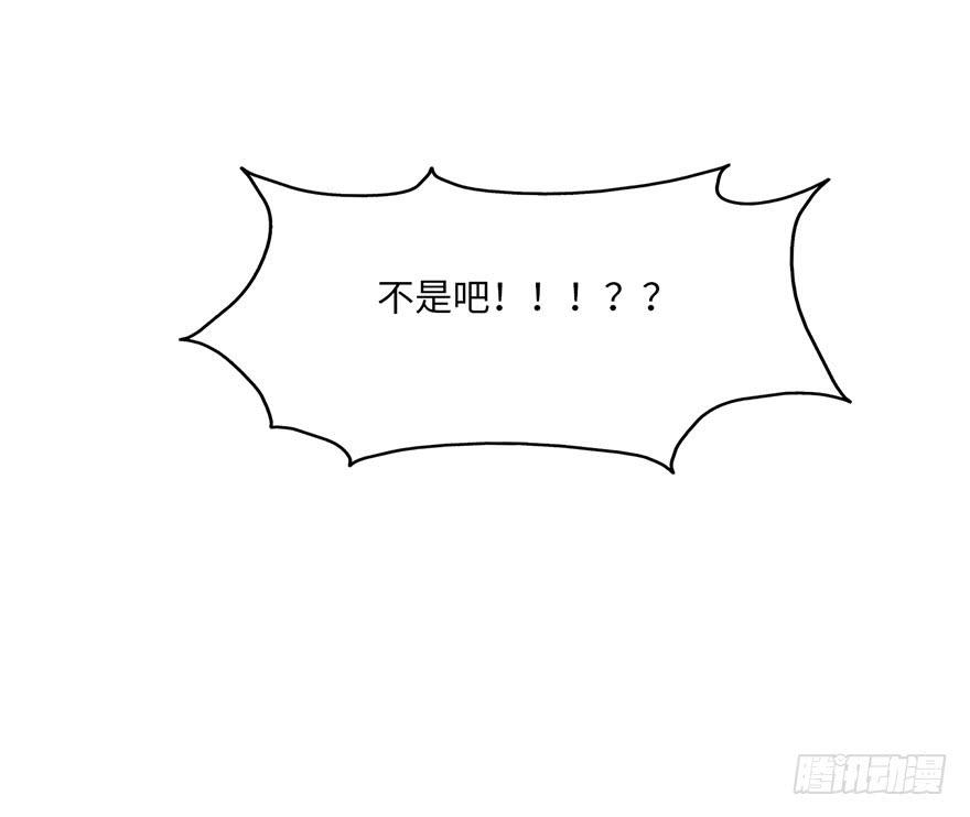 现在征用你的车！44