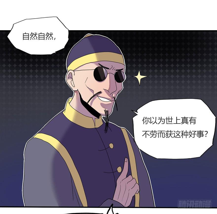 新组长来报道！1