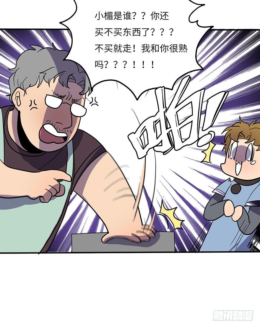 熟悉的味道15