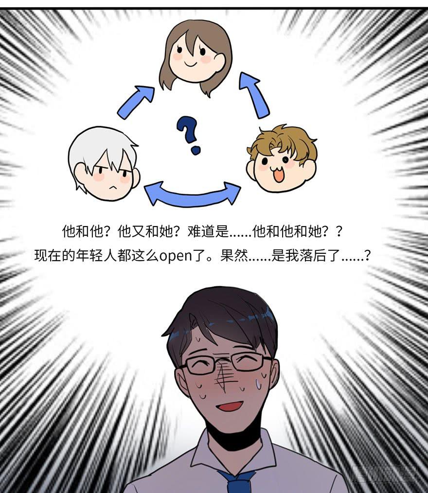 还手机5
