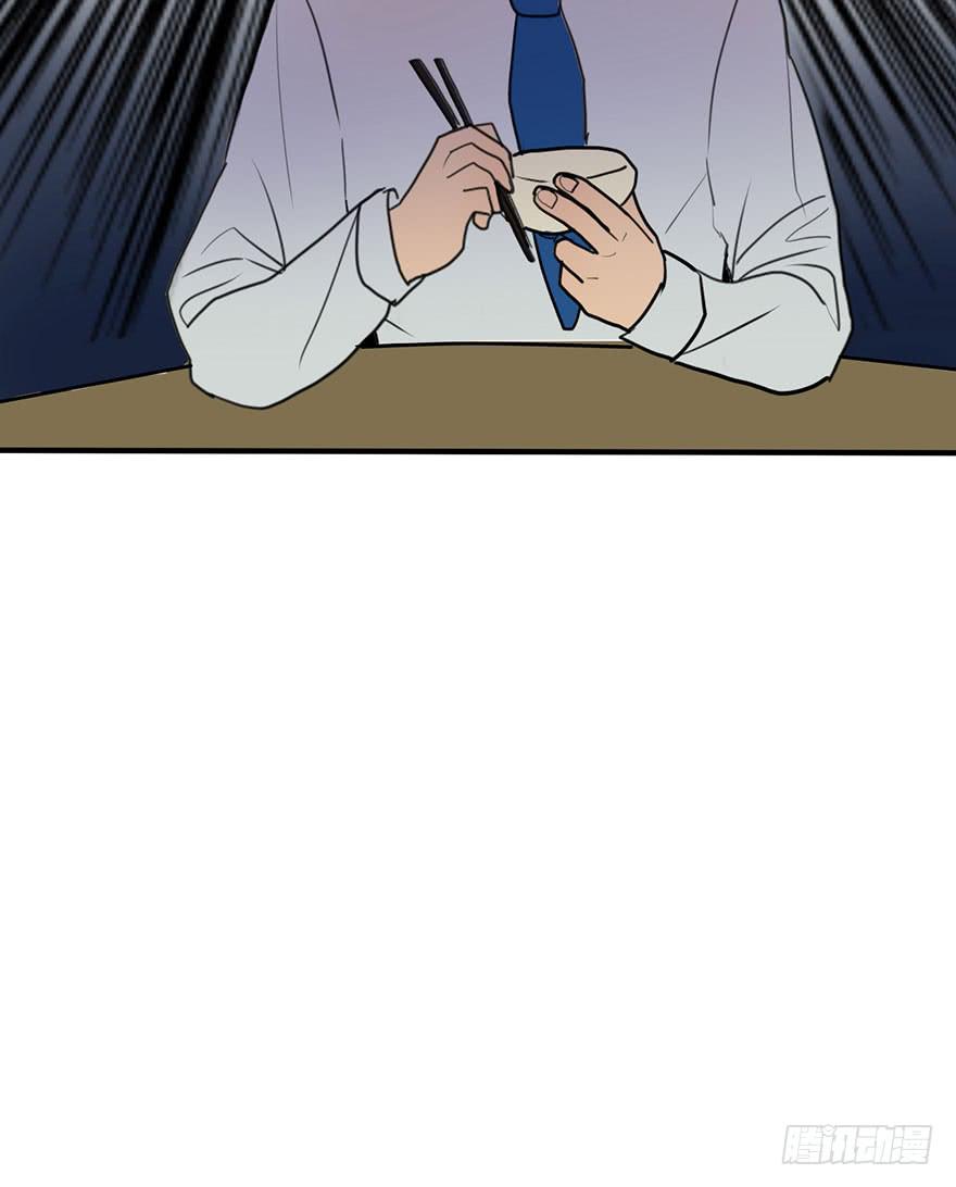 还手机6
