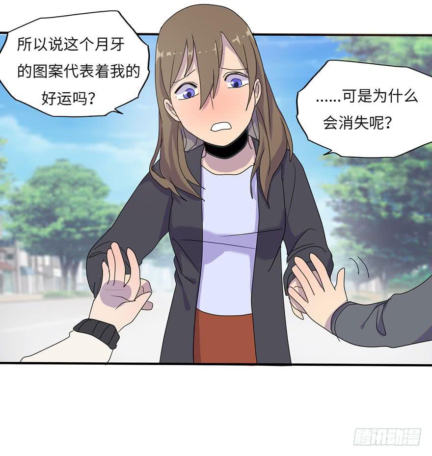被逮捕了41