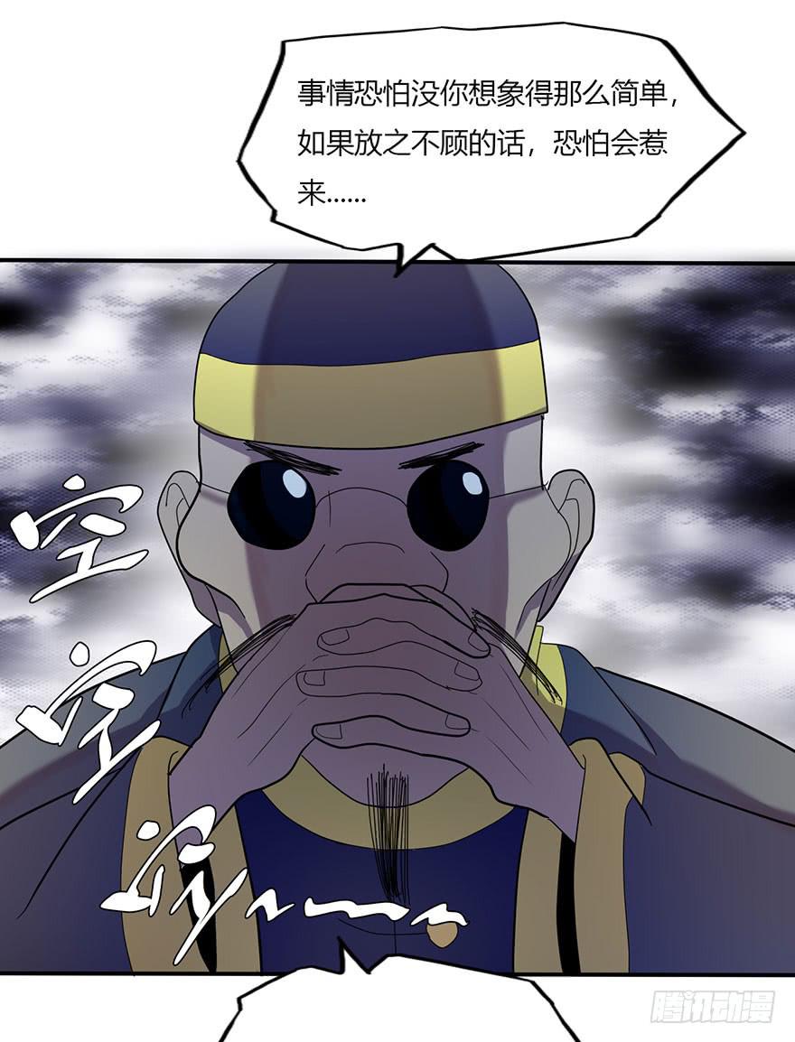新组长来报道！5