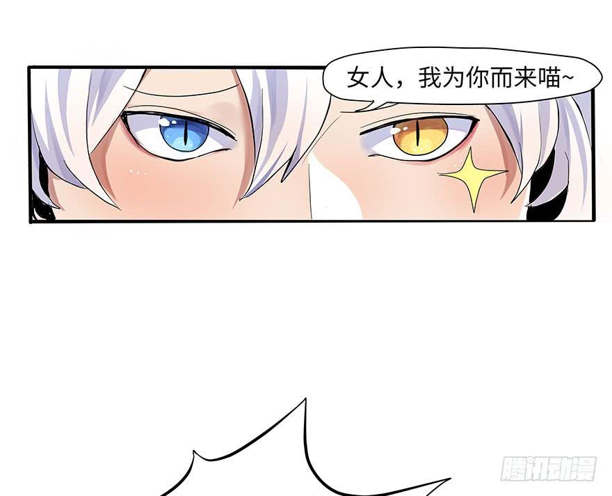 活到现在全靠命硬46