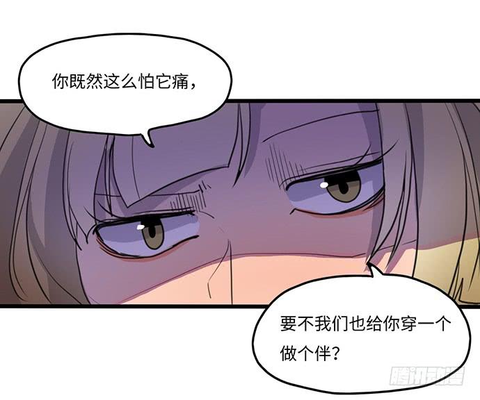 再次见面27