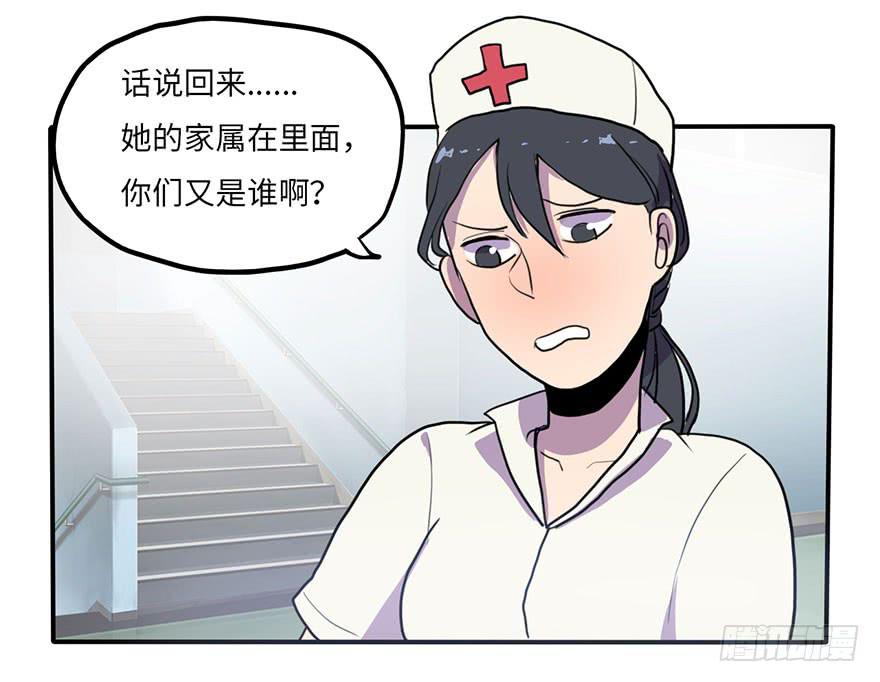 添麻烦10