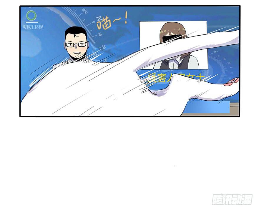 活到现在全靠命硬30