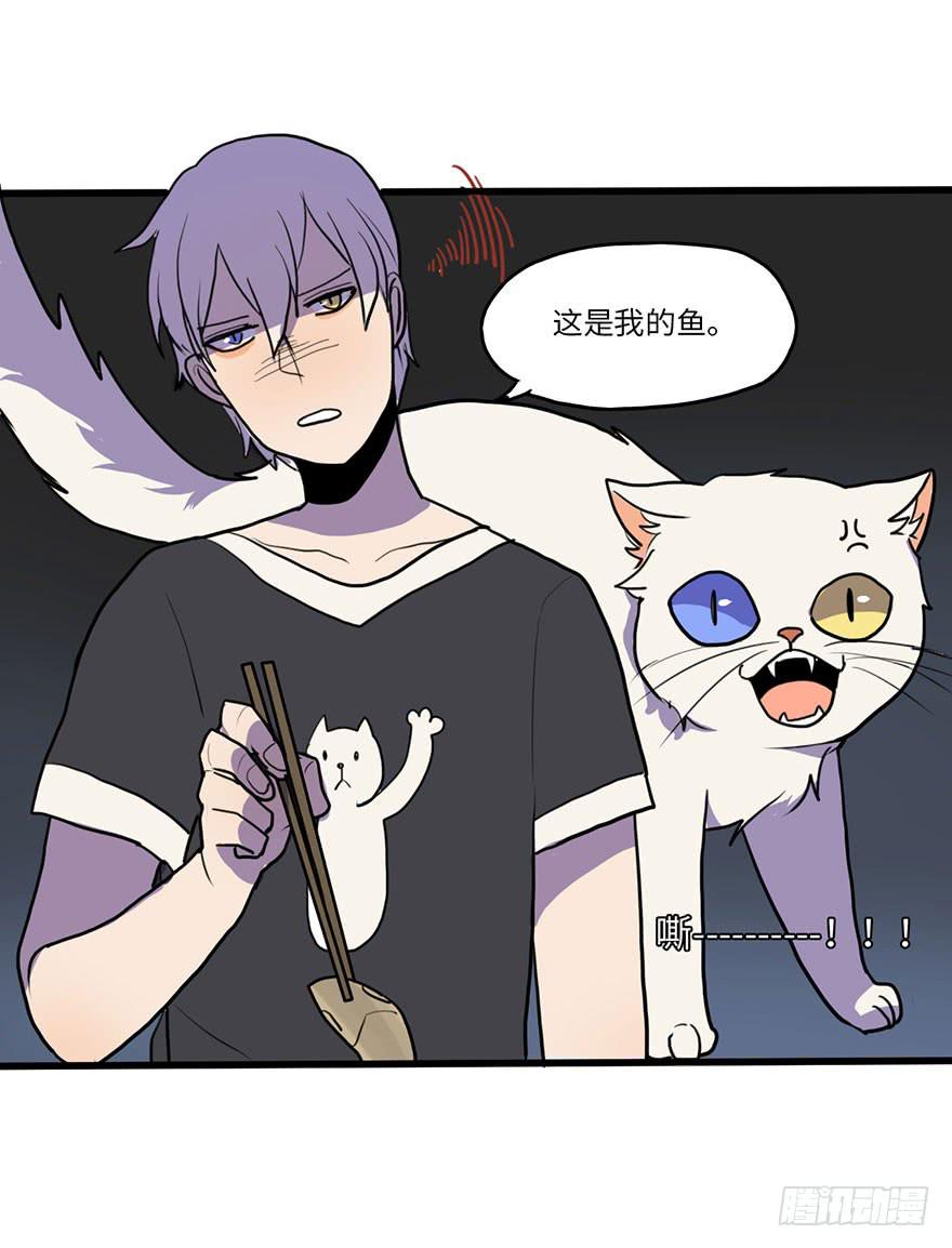 还手机16