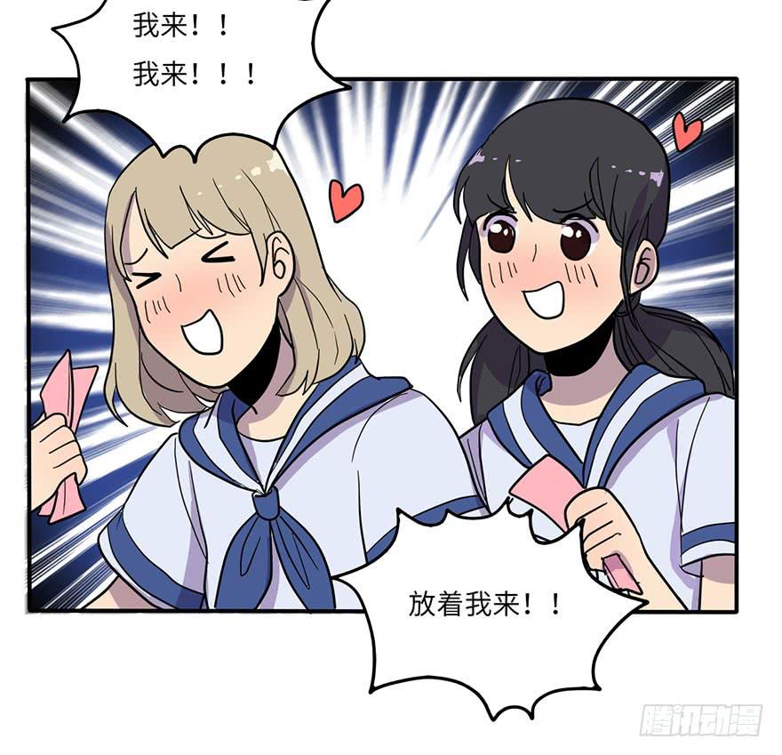 熟悉的味道6