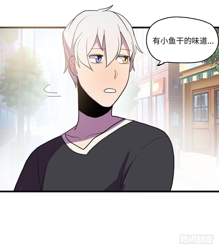 关于那个男人的重大线索34