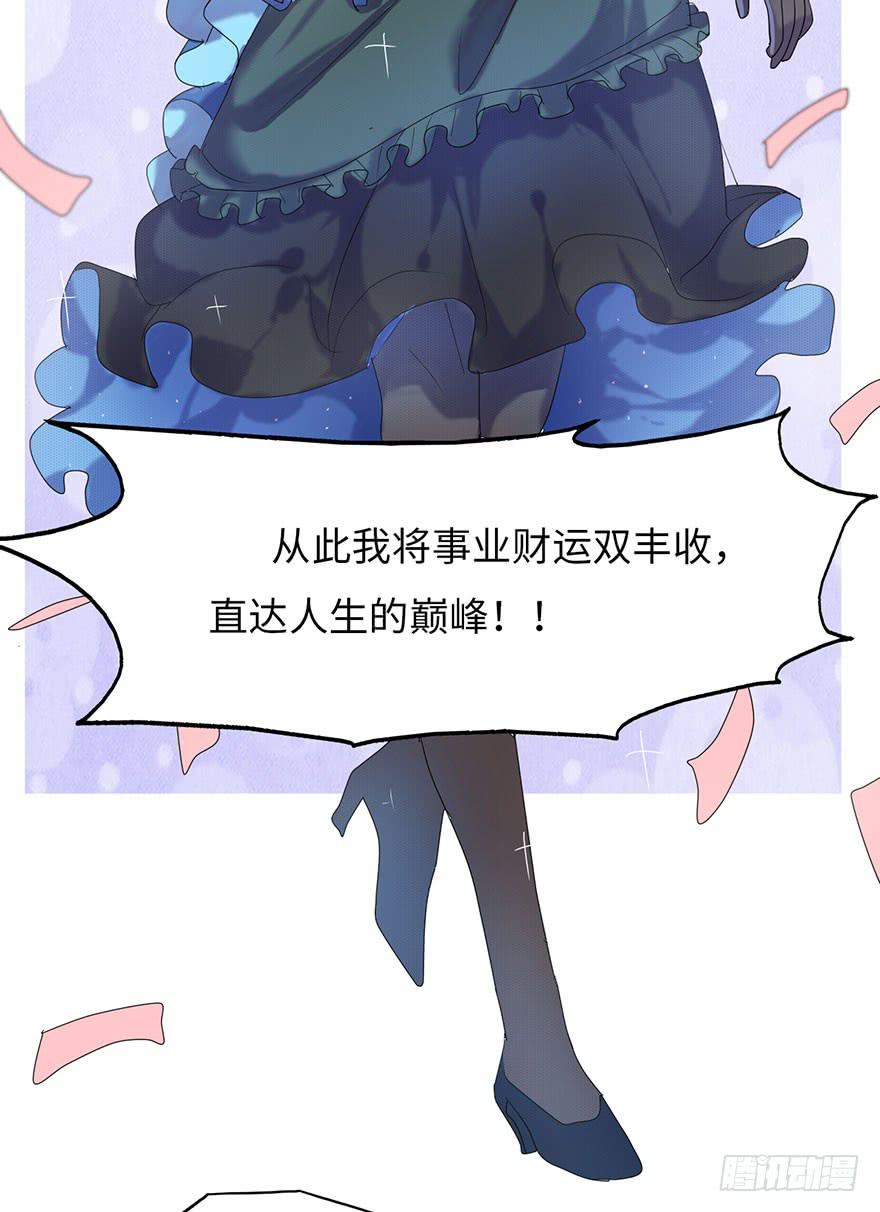 现在征用你的车！8